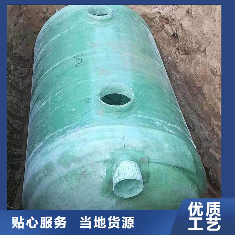 玻璃钢化粪池不锈钢水箱厂家选择我们没错