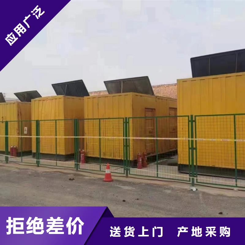 发电机,柴油发电机回收出货及时