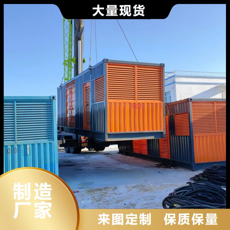 发电机,柴油发电机回收出货及时