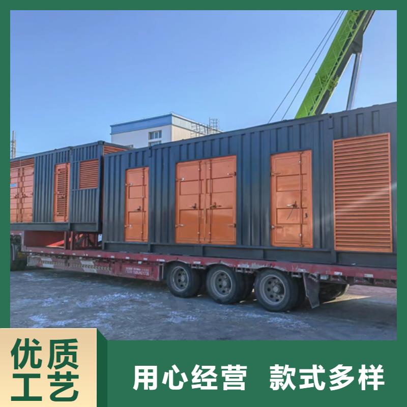 发电机, 发电机租赁定制销售售后为一体