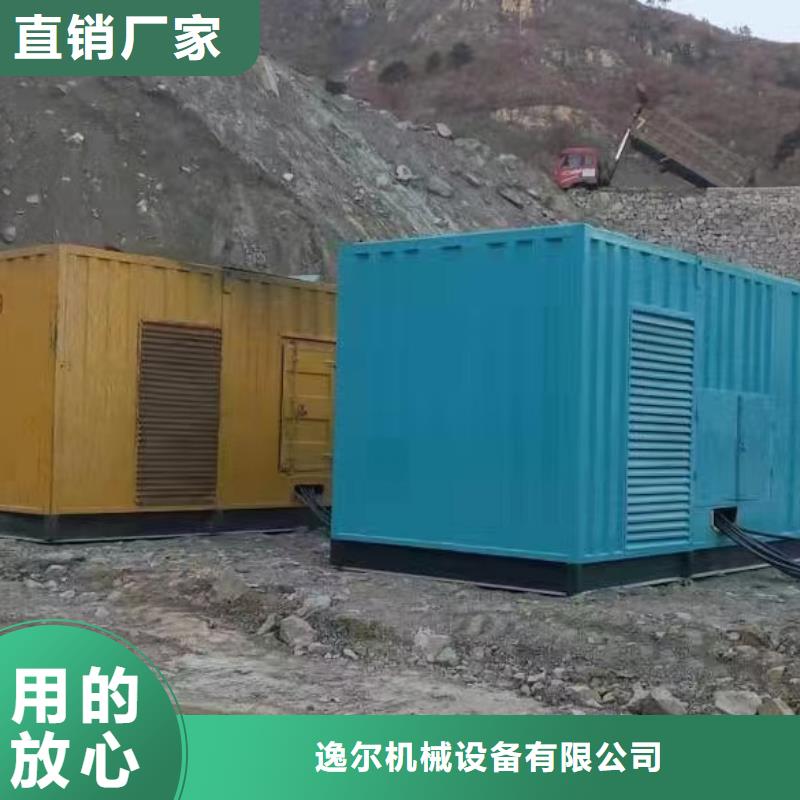发电机,柴油发电机回收出货及时