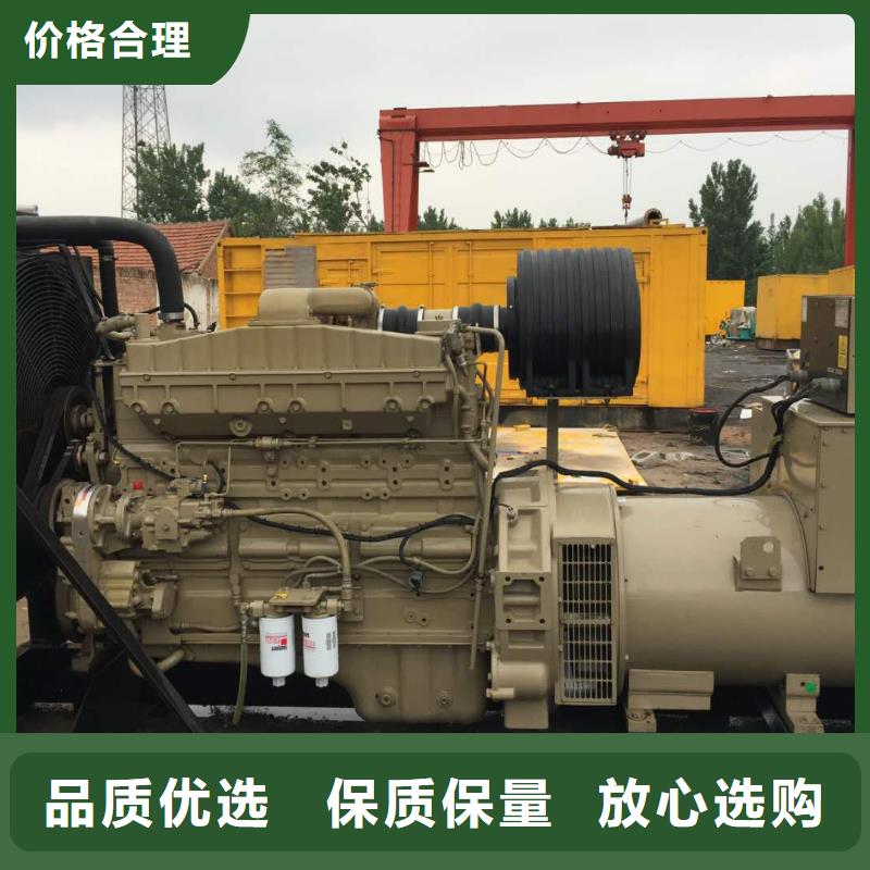 【发电机柴油发电机销售自有生产工厂】