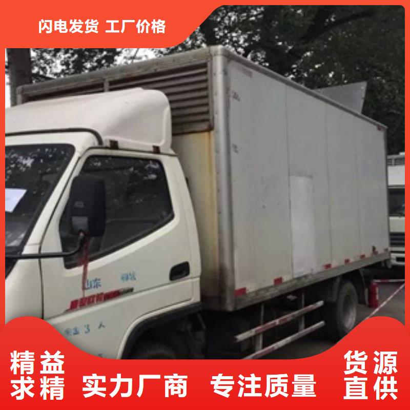 【发电机】_本地发电机出租工艺精细质保长久