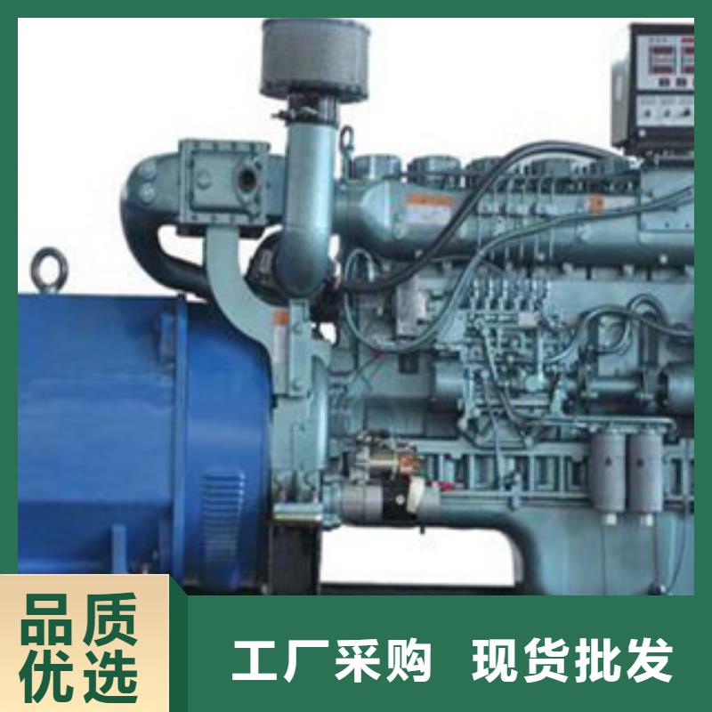 【发电机柴油发电机销售自有生产工厂】