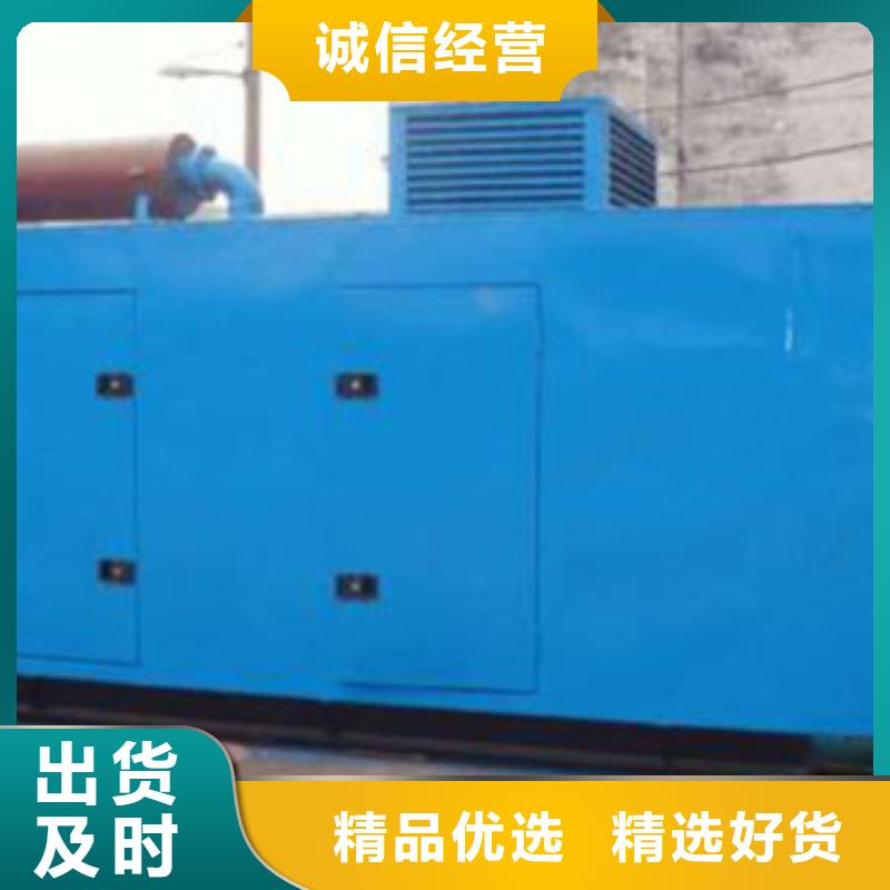 发电机,柴油发电机回收出货及时