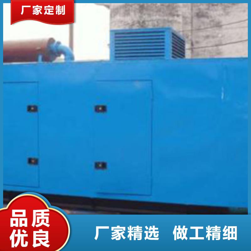 【发电机柴油发电机销售自有生产工厂】