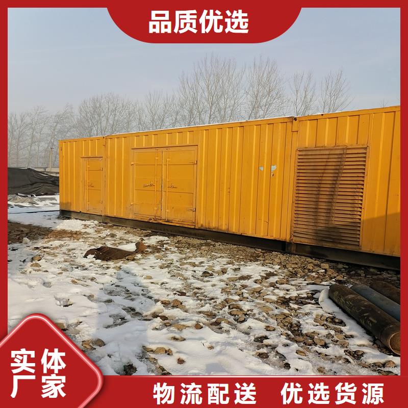 发电机,柴油发电机回收出货及时