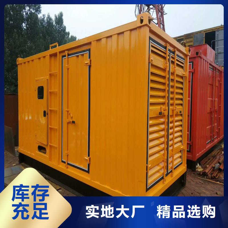 发电机,柴油发电机回收出货及时