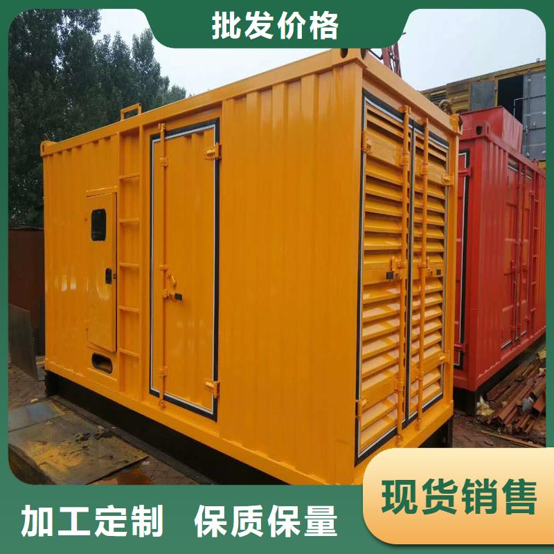 【发电机】_本地发电机出租工艺精细质保长久