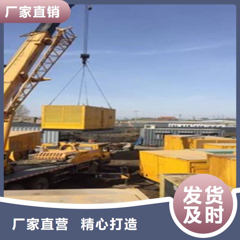 发电机,柴油发电机回收出货及时