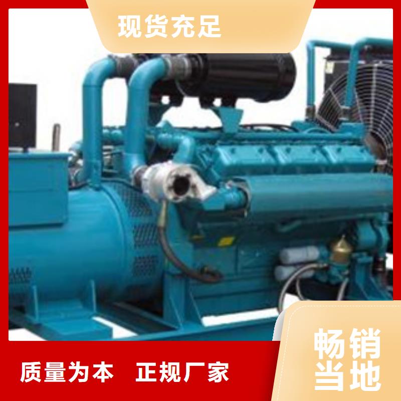 发电机,柴油发电机回收出货及时