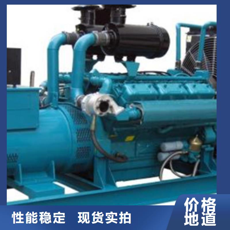 【发电机柴油发电机销售自有生产工厂】