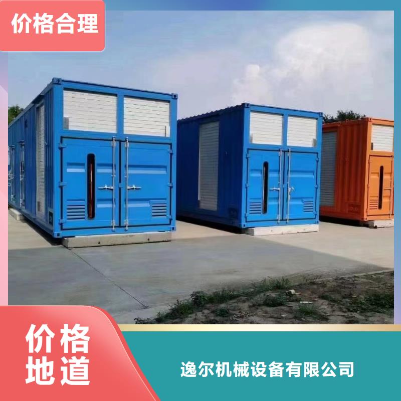 静音发电机进口发电机回收制造厂家