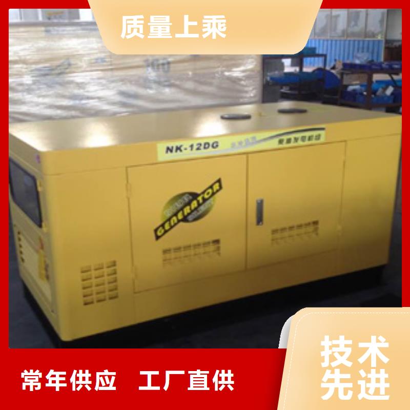 柴油发电机发电机出租按需定制真材实料