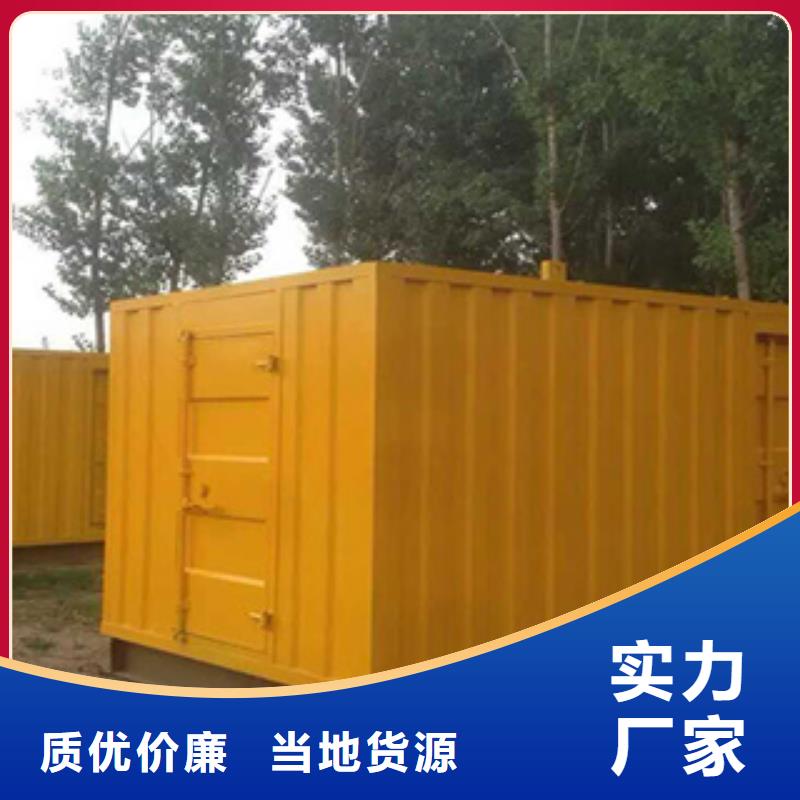 柴油发电机柴油发电机回收卓越品质保障