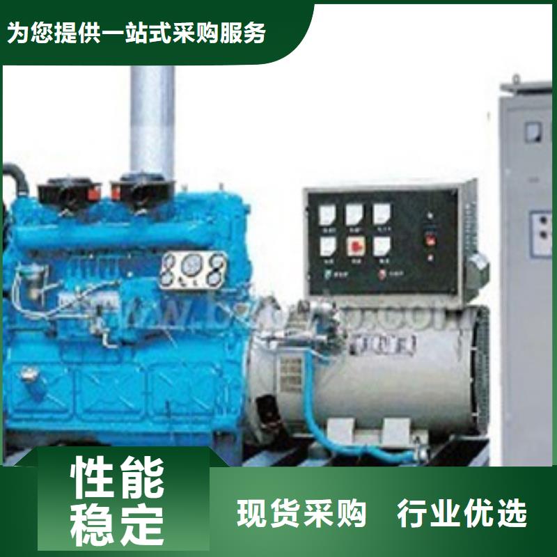 【柴油发电机】租赁1000千瓦发电机经销商