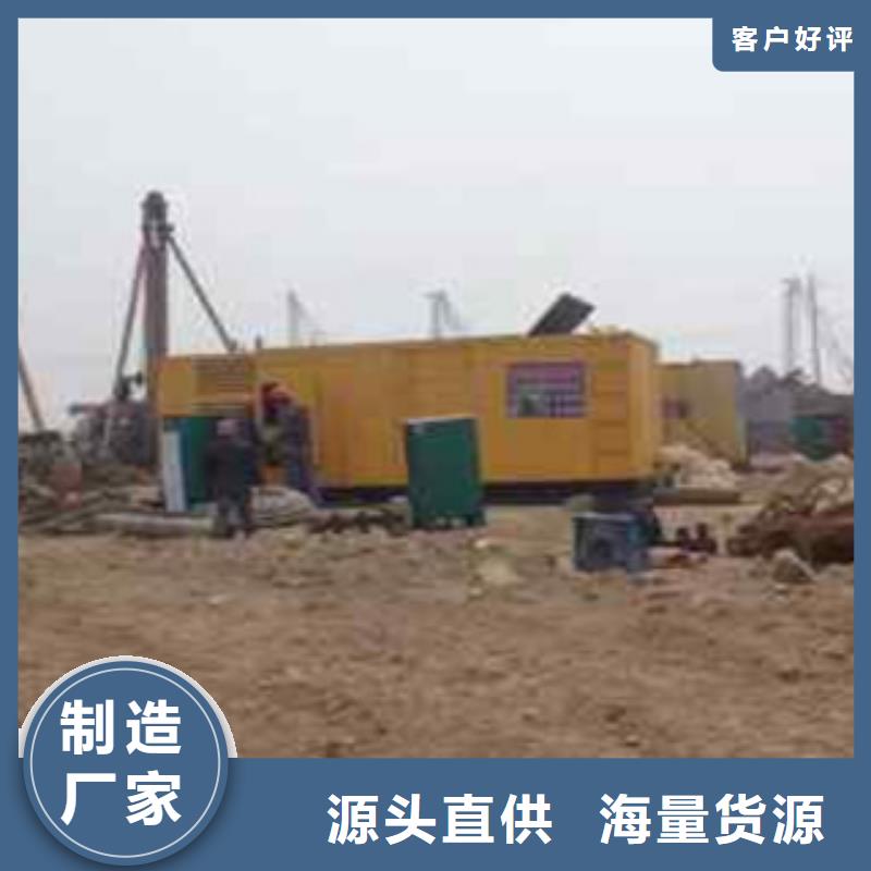 柴油发电机,柴油发电机回收工厂现货供应