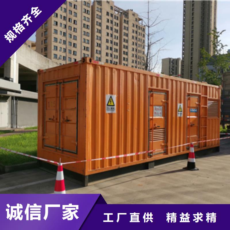 变压器出租