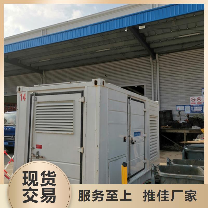 800KW发电车出租联系电话本地厂家