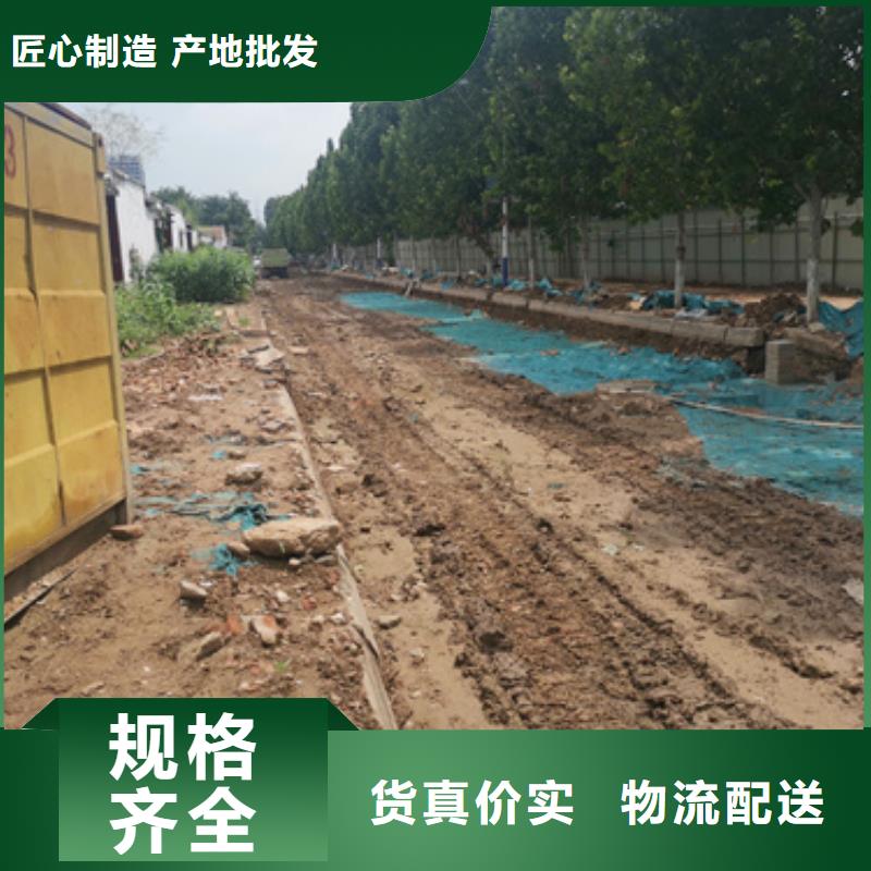 出租电源车公司