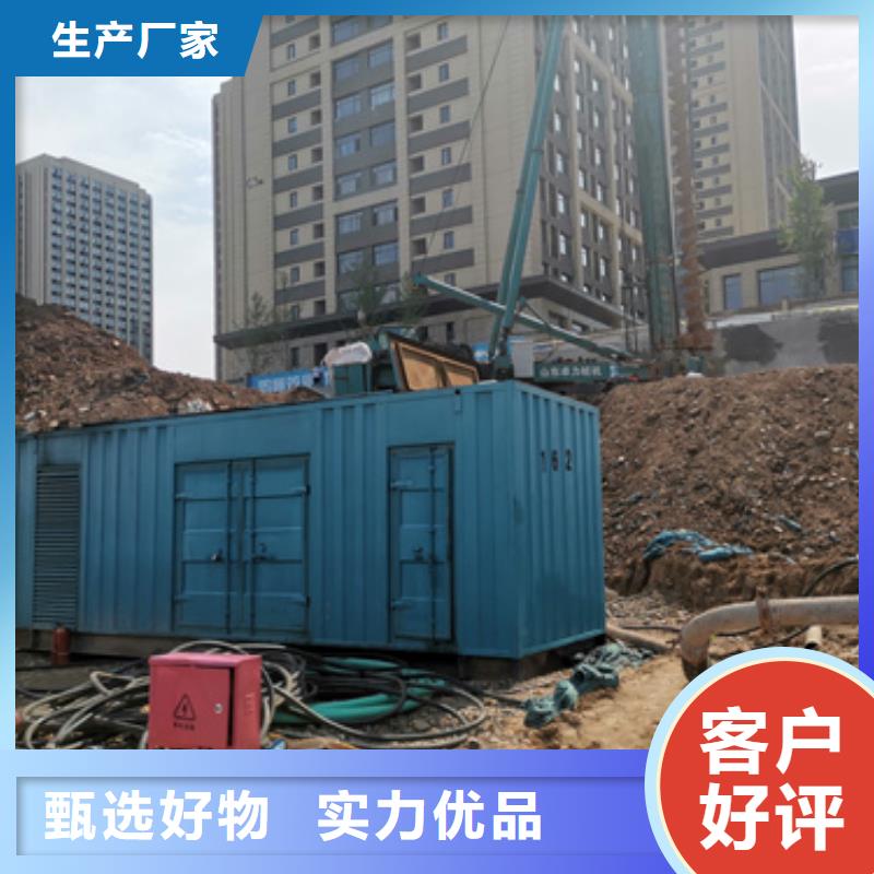 美变租赁本地厂家现货速发