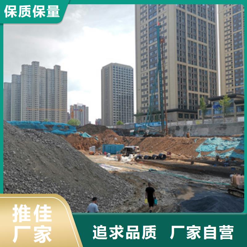 出租发电机电话