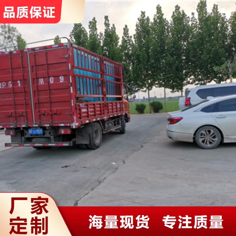 出租发电机电话