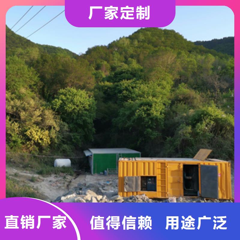 环保发电机出租