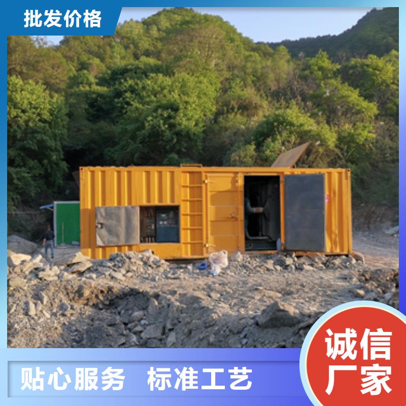 箱式变电站出租联系电话本地厂家