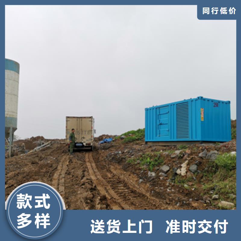 环保发电机出租
