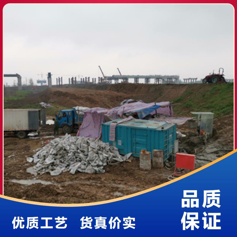 出租中压车电话