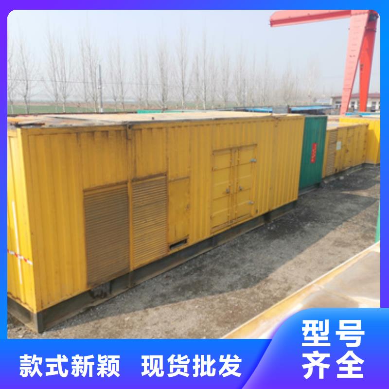 应急电源车出租