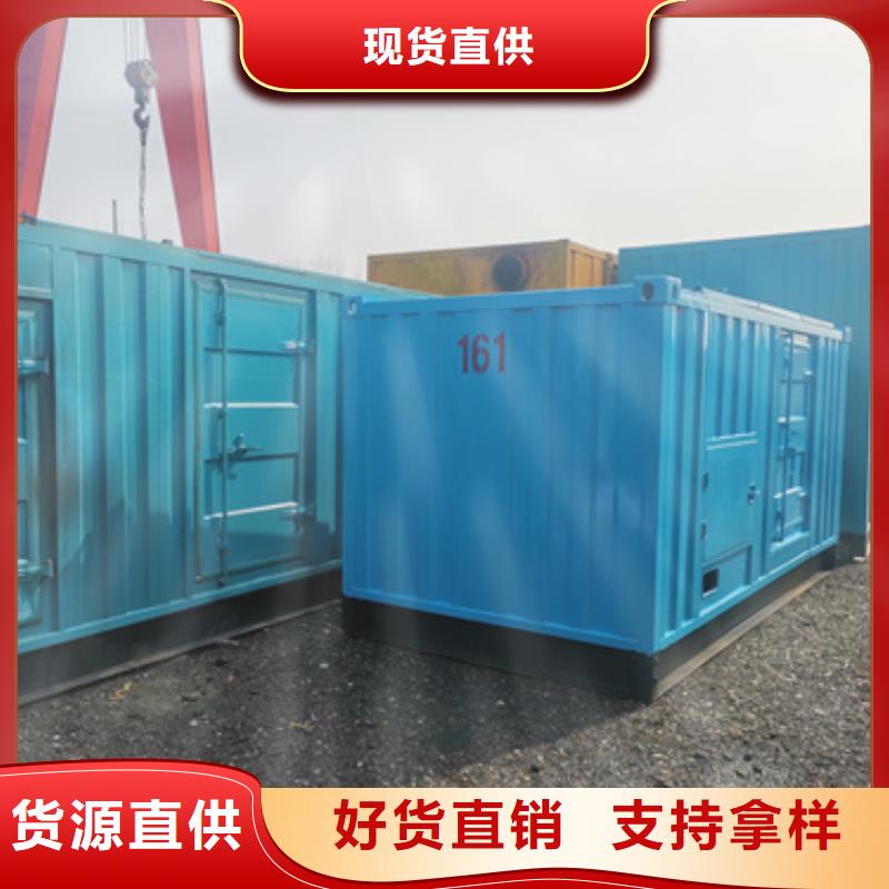 箱式变电站出租联系电话本地厂家
