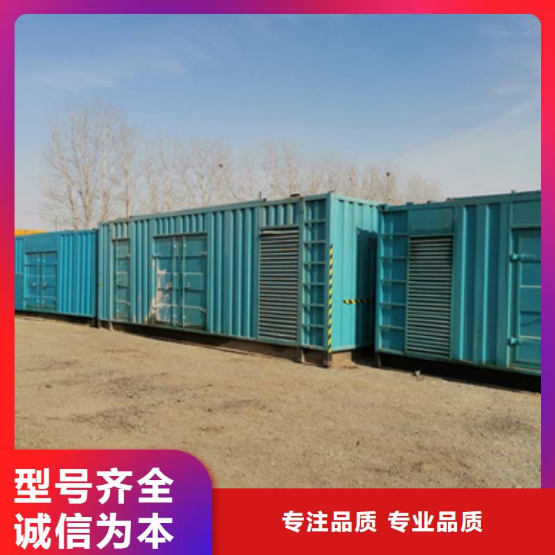 美变租赁本地厂家现货速发