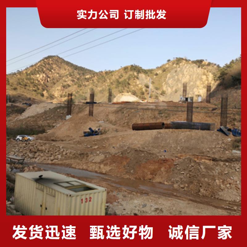 出租应急电源车电话