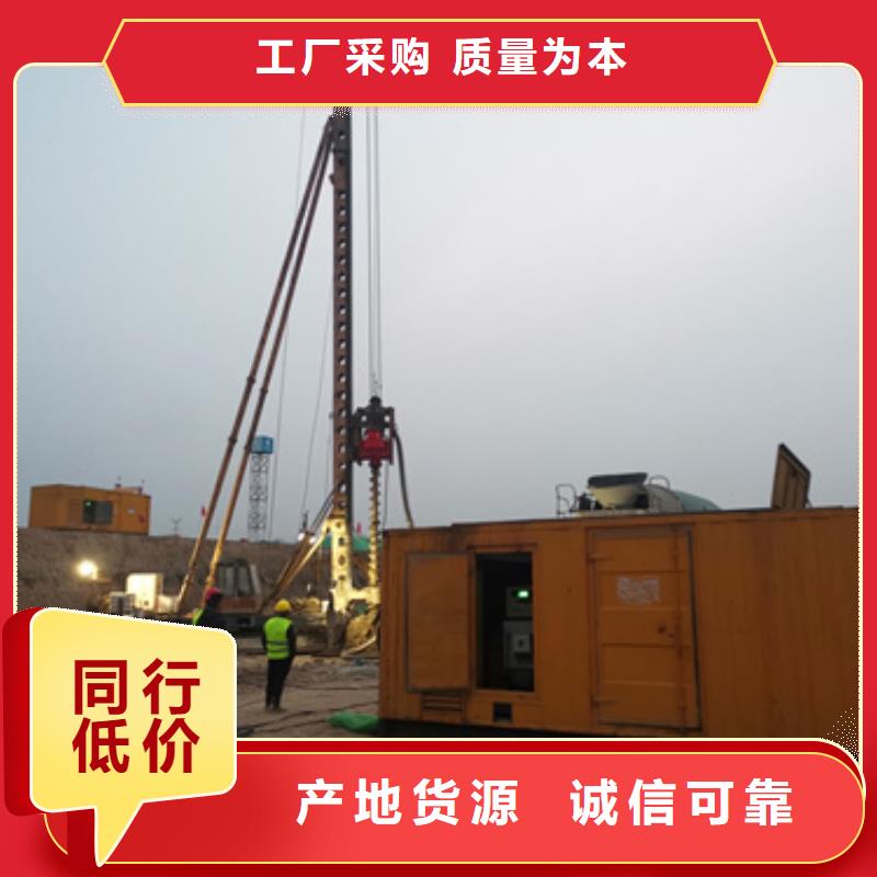 800KW发电车出租联系电话本地厂家