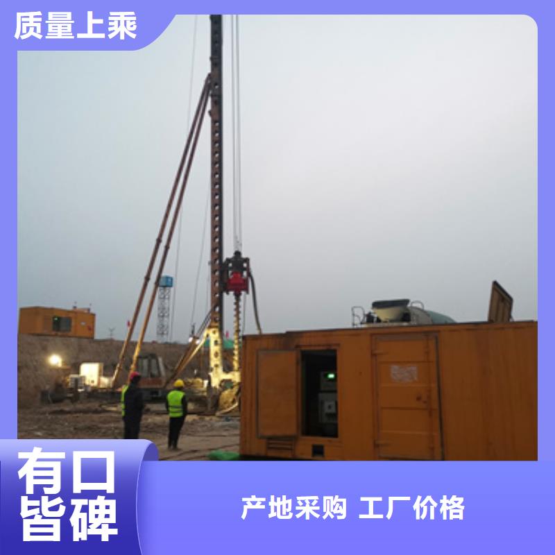 出租中压车电话