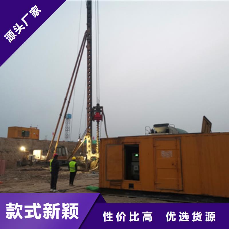 美变租赁本地厂家现货速发