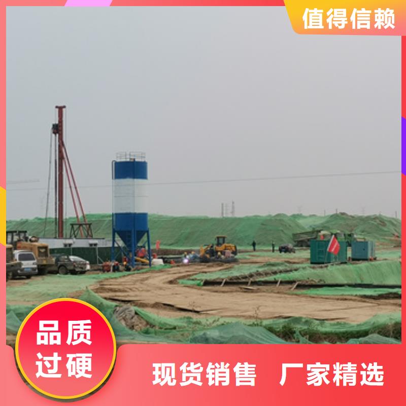 出租发电机电话