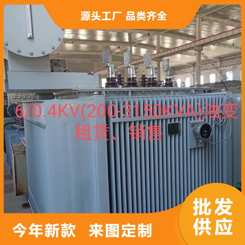 应急发电车出租发货快信赖含运费
