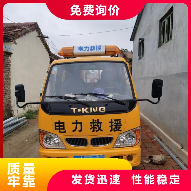 10KV1500KW发电车租赁口碑好信息