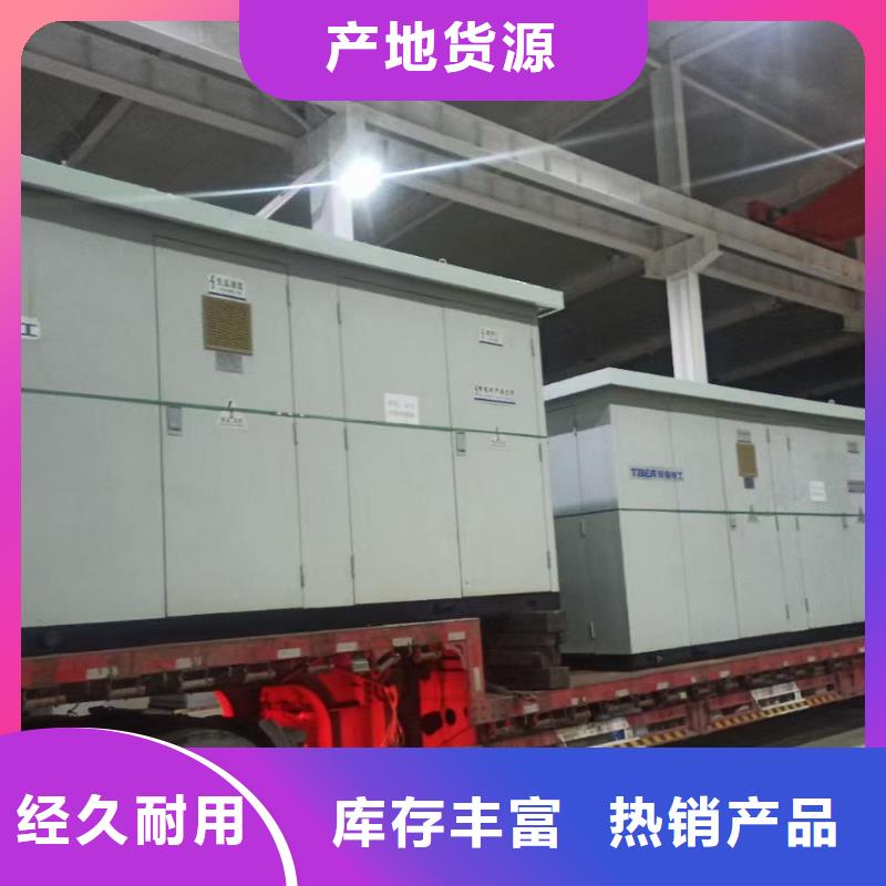 100KW发电机租赁可并机可并网
