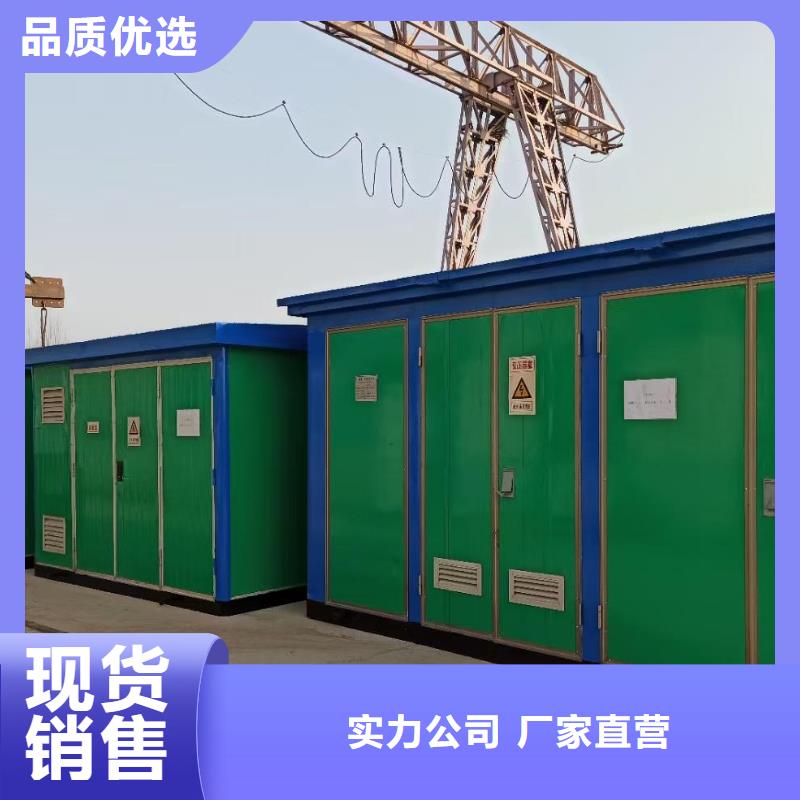 10KV1000KW发电机租赁口碑好信息