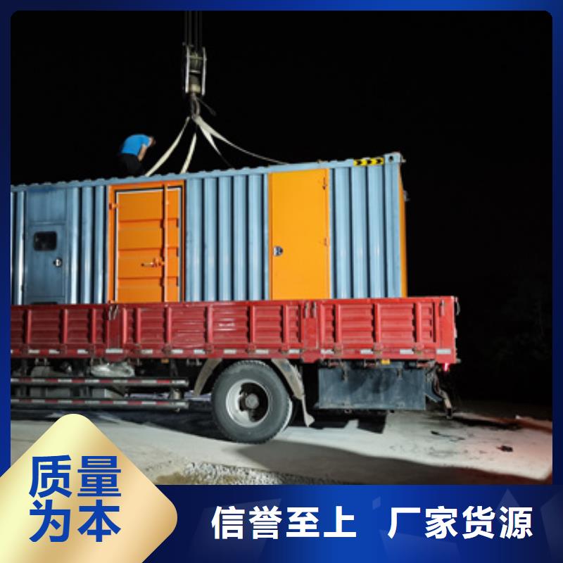 箱变出租发货快包运费