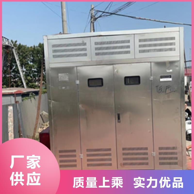 1800KW应急发电车出租电话租赁厂家