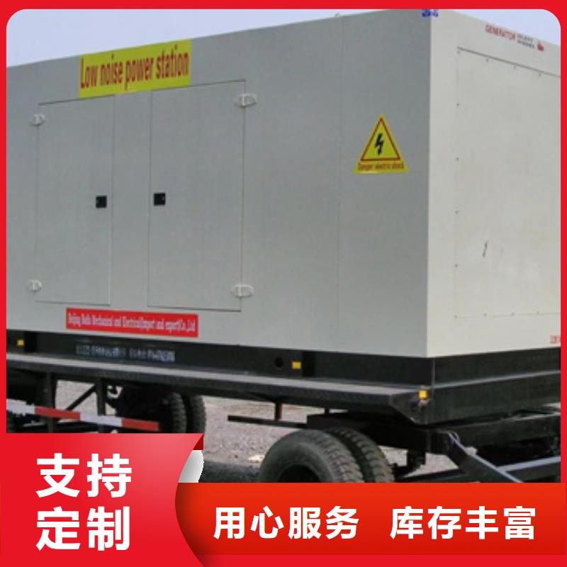 优质的10KV临时电源车租赁供应商