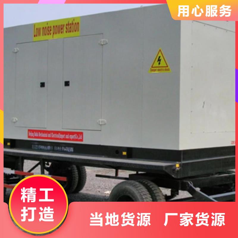 三沙市35KV发电机出租