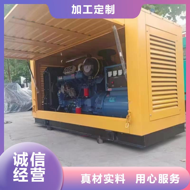 三沙市35KV发电机出租