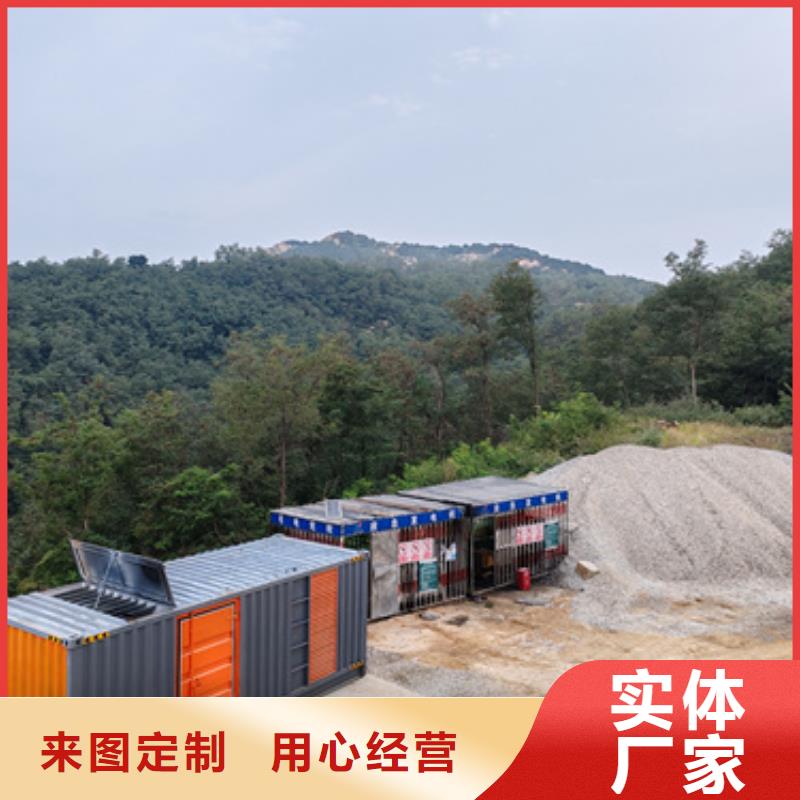 300KW发电机出租租一天多少钱电话
