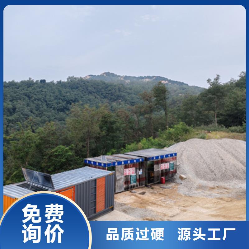 租赁临时变电站含运费